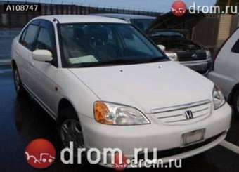 2001 Honda Civic Ferio