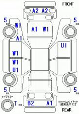 2001 Honda Civic Ferio Photos