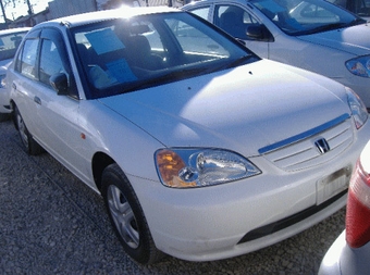 2001 Honda Civic Ferio