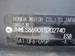 Preview Honda Civic Ferio