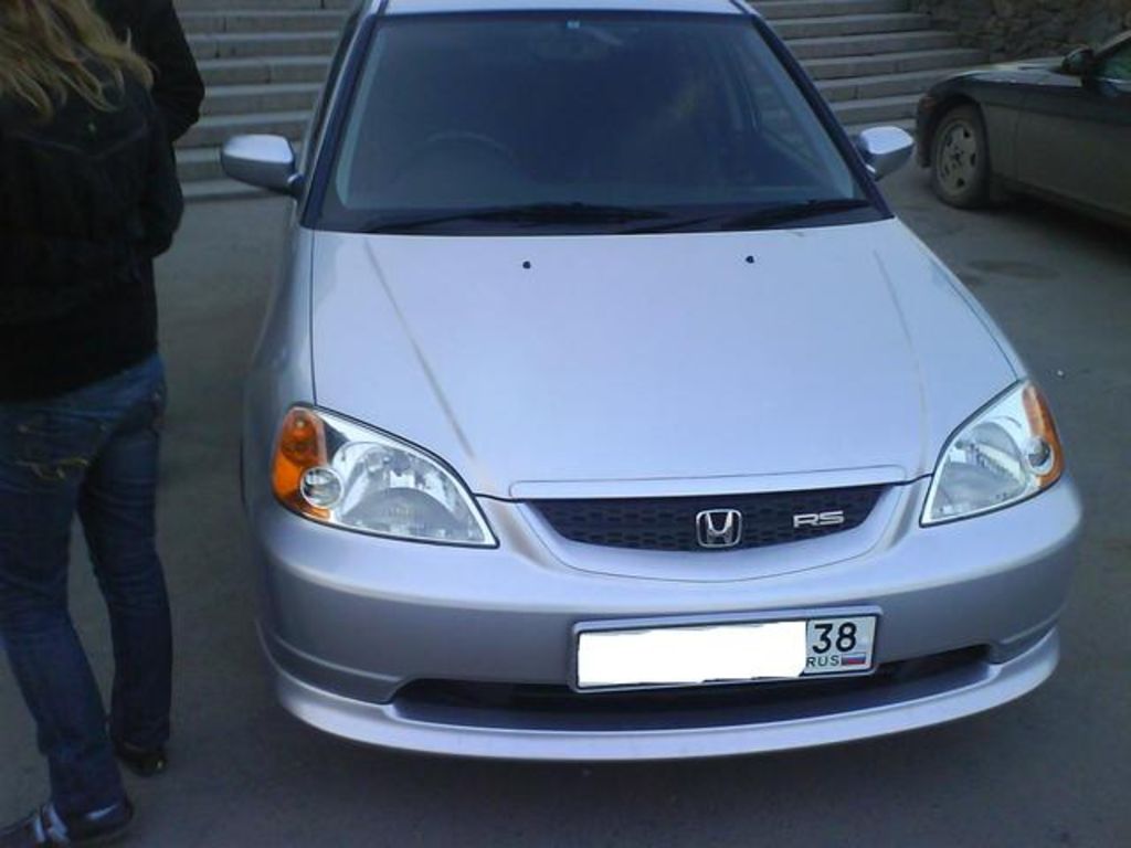 2001 Honda Civic Ferio