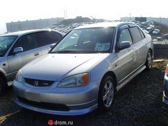 2001 Honda Civic Ferio Pictures