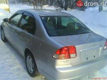 2001 Honda Civic Ferio Photos