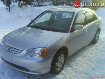 2001 Honda Civic Ferio Pictures