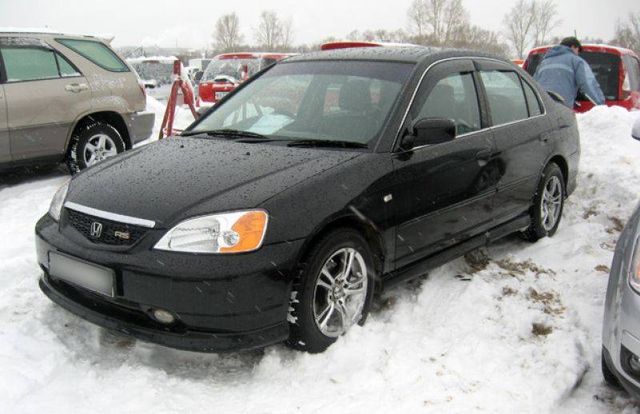 2001 Honda Civic Ferio