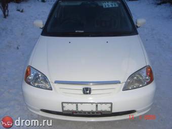 2001 Honda Civic Ferio Pictures