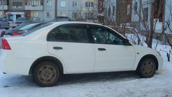 2001 Honda Civic Ferio Wallpapers