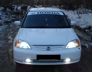 2001 Honda Civic Ferio Photos