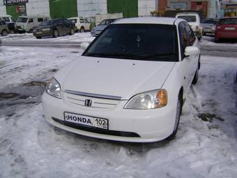 2001 Honda Civic Ferio Pictures