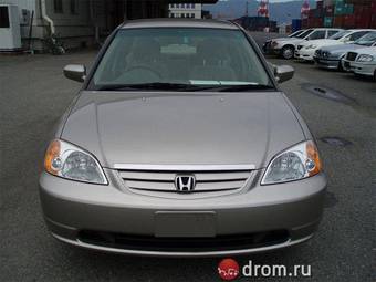 2001 Honda Civic Ferio Pics