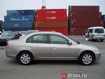 2001 Honda Civic Ferio Pictures