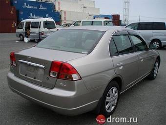 2001 Honda Civic Ferio Pictures