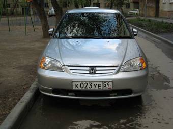 2001 Honda Civic Ferio Wallpapers