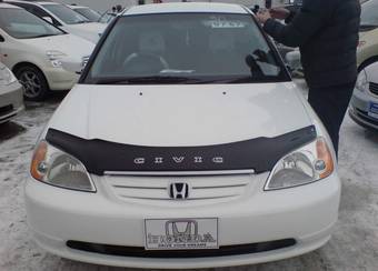 2001 Honda Civic Ferio Pictures