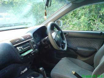 2001 Honda Civic Ferio Pictures