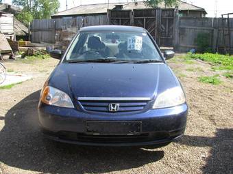 2001 Honda Civic Ferio Pictures