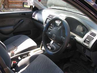 2001 Honda Civic Ferio Pictures