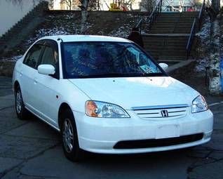 2001 Honda Civic Ferio Photos