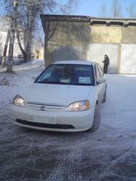2001 Honda Civic Ferio Photos