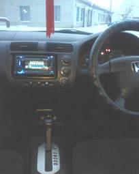 2001 Honda Civic Ferio Pictures