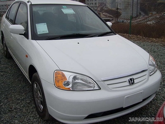 2002 Honda Civic Ferio