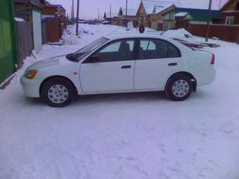 2002 Honda Civic Ferio