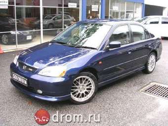 2002 Honda Civic Ferio