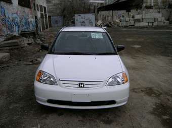 Civic Ferio