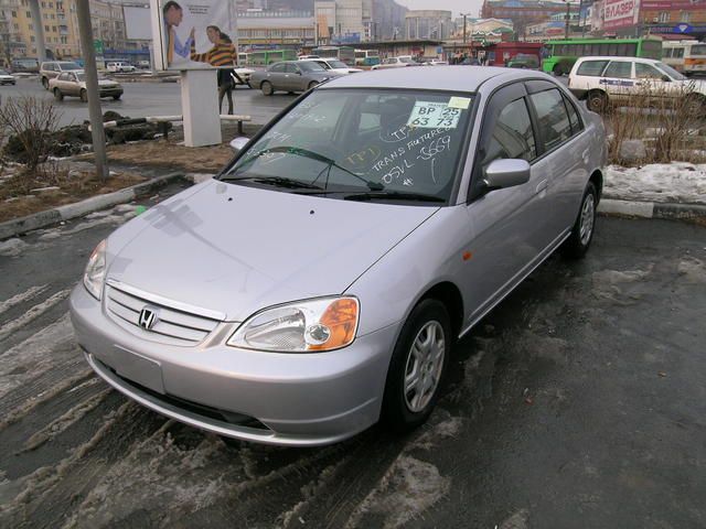2002 Honda Civic Ferio