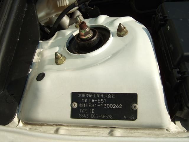2002 Honda Civic Ferio