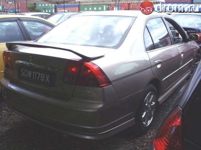 2002 Honda Civic Ferio