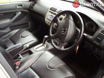 2002 Civic Ferio