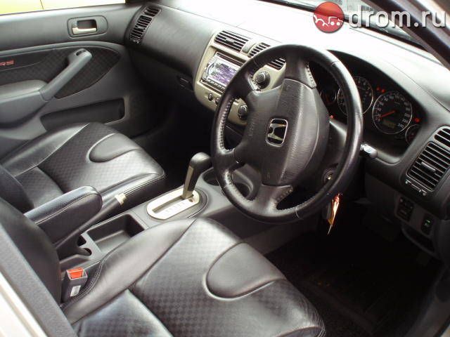 2002 Honda Civic Ferio