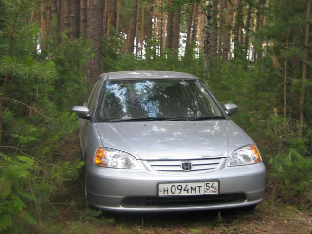 2002 Honda Civic Ferio