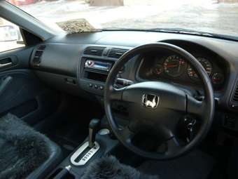 Honda Civic Ferio