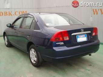 2002 Honda Civic Ferio Pictures