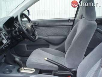 2002 Honda Civic Ferio Photos