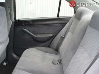 2002 Honda Civic Ferio For Sale