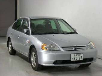 2002 Honda Civic Ferio Photos