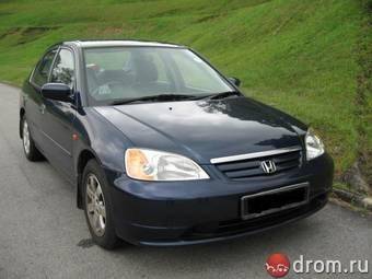 2002 Honda Civic Ferio Pictures