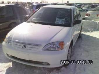 2002 Honda Civic Ferio Pics