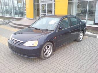 2002 Honda Civic Ferio Pictures