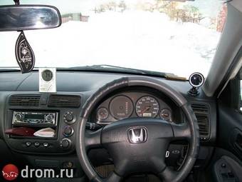 2002 Honda Civic Ferio Pictures