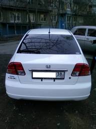 2002 Honda Civic Ferio Wallpapers