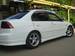 Preview 2002 Civic Ferio