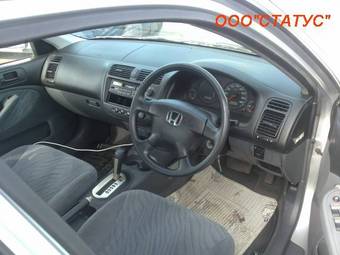 2002 Honda Civic Ferio Pictures