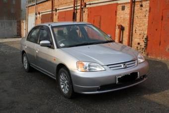 2002 Honda Civic Ferio Pictures