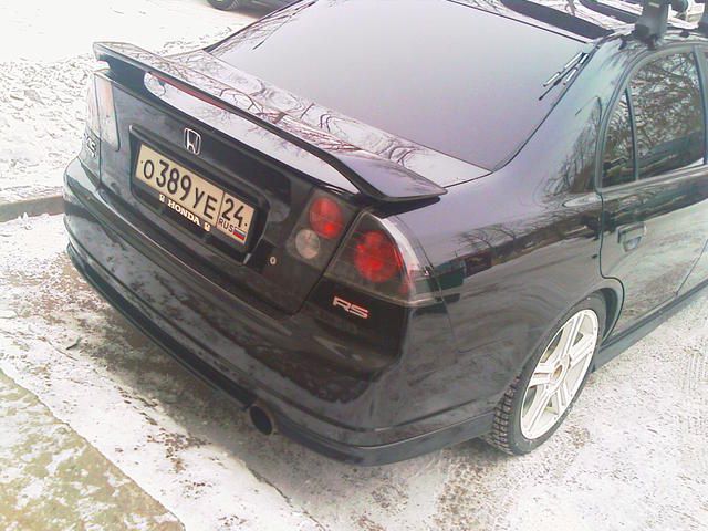 2003 Honda Civic Ferio