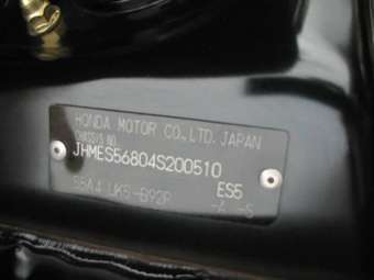 2003 Honda Civic Ferio For Sale