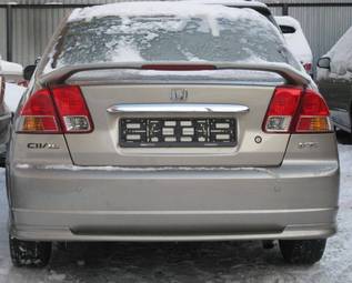 2003 Honda Civic Ferio For Sale